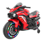 AJOOSOS 12V Electric Motorcycle for Kids 3-11 Years Old, 4 MPH Max Speed, LED Lights, Bluetooth Music, Battery Powered