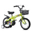 AJOOSOS 16/18" Kids Bike, Fits Riders 41" - 57", Aged 4-10 Years, 150 Lbs Max Load
